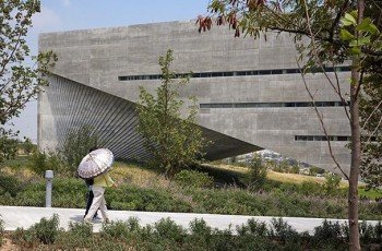 O Portão da Criação: Escola de Design por Tadao Ando no México 37 1352301 3