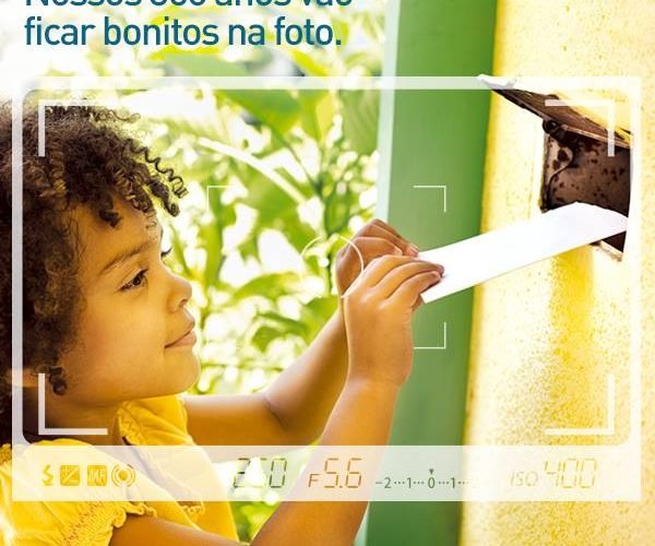 1459124 233539690141305 603305971 n