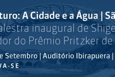 ArqFuturo 2014 A cidade e a agua sao paulo