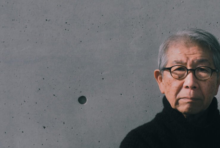 Riken Yamamoto, Prêmio Pritzker 2024 27 Riken Yamamoto, Prêmio Pritzker 2024